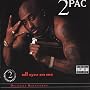 All Eyez on Me von 2Pac