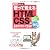 できるポケット仕事 使って覚えるHTML&CSSの基本がマスターできる本 改訂版 Internet Explorer7/6対応 (できるポケット)