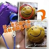 ケンコー・トキナー カメラ付き携帯用 おもしろれんず 色鮮やかに撮れる MPL-PL 086159
