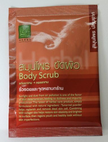 Body Scrub with Tamarid and Collagen 15g.