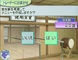 その他の画像