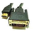 Link Depot Male HDMI to Male DVI-D Cable (15 Feet)