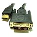 Link Depot Cable 15 Hdmi Male To Dvi-D Male