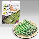 ��k�C���r���Y�≺������̃O���[���A�X�p���k�T�C�Y�T�O�O��+�Q�k�T�C�Y�T�O�O���v�P�j���ᑗ��������