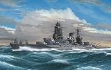 1/700 ウォーターラインシリーズ 戦艦 長門
