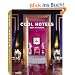 Cool Hotels Best of Europe (Photography) (Photography) (Photography) (Photography) (Photography)