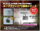 VK-361 ԯ� ٰϳ��TV���36ʲ���200�n
