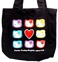 Hello Kitty Black Shopping/Book Tote Bag, Hello Kitty purse also available!