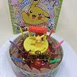 ★ポケットモンスター・キャラデコ・チョコ生クリーム苺デコレーションケーキ５号スライス苺2段サンド(バースデーオーナメント・キャンドル６本付き）