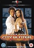 City Hunter [DVD]