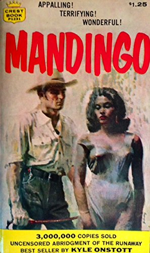 Mandingo (Crest Printing)