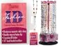 Fashion Id 36" Beaded Badge Holder Lanyard w/ Breakaway Neck