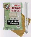 オルガン 〔＃ＨＡ×1ＬＬ-ミックス〕ミシン針レザー用針HA×ＬＬ家庭用５本入 レザー