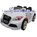 KID'S RIDE ON RECHARGEABLE AUDI STYLE WHITE CAR WITH 4 WAYS PARENTAL REMOTE CONTROL+MP3 AUDIO INPUT