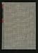 Crows Can't Count/Try anything Once by Erle Stanley Gardner