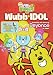 Wow! Wow! Wubbzy! - Wubb Idol (with Inflatable Microphone and Exclusive Hip-Hop Video)