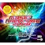 Masif Hardcore Mixed By Scott Brown & Kevin Energy Vs Shakey & Weaver