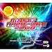 Masif HardcoreでAmazonアフィリエイトツール