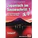 Japanisch lernen mit System
