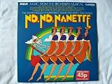 JOHNNY DOUGLAS ORCHESTRA No No Nanette LP 1972