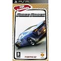Ridge Racer - collection essentials