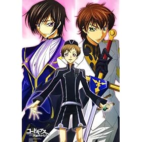 Code Geass: Lelouch of the Rebellion Affiche la t�l�vision Poster Television Codez Geass: Lelouch de la r�bellion (11 x 17 In - 28cm x 44cm) Japanese Style B
