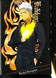 Japanese Anime Katekyo Hitman Reborn Cosplay Costume - Kokuyo School Uniform 1st Ver Set Medium