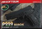 M�ȥ졼�ǥ���(�ޥ륷��) A1 P229 �֥�å� 10�аʾ���