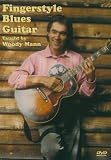 Fingerstyle Blues Guitar
