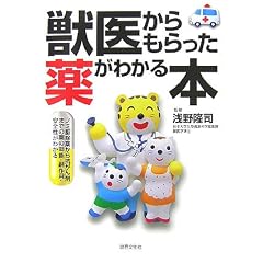 �b�ォ���������򂪂킩��{