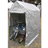 丸忠 NEWラクラク自転車ハウス(2台用)