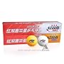 DHS ITTF Approved 3-Star 40mm Table Tennis Balls, 6-Pack (White/Orange), Tournament Ping Pong Balls