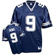 Youth Dallas Cowboys Tony Romo #9 Navy Replica Jersey