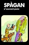 Spàgan a' ceannach peata