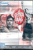 Gehra Daag