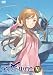 アリソンとリリア 第V巻 [DVD]の画像