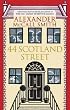 44 Scotland Street (44 scotland street series: vol 1)