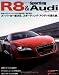 R8&Sporting Audi (NEKO MOOK 1436)
