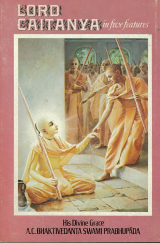 View Image