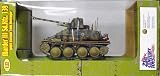 GERMAN MARDER IIIM Sd.Kfz. 139 WWII TANK DESTROYER