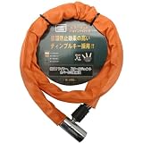 J&C カラージョイントワイヤー錠[18x1200mm/ディンプルキー3本付] ライトオレンジ JC-024W-1200
