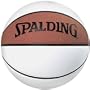 Spalding Nba 3 Panel Autograph Basketball (29.5)