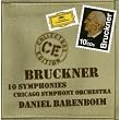 Bruckner: Symphonies