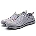 Feetmat Mens Outdoor Walker Quick Drying Water Shoes