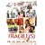 Fragile(s)