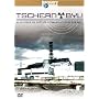 Tschernobyl