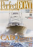 Ocean Style Perfect BOAT (オーシャンスタイルパーフェクトボート) 2012年 02月号 [雑誌]-
