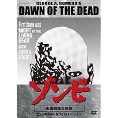 �]���r �č�������J�� �j���[�}�X�^�[&���C�h�o�[�W���� [DVD]