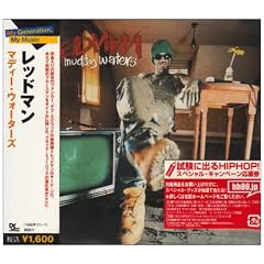 Muddy Waters [Re-Issue]