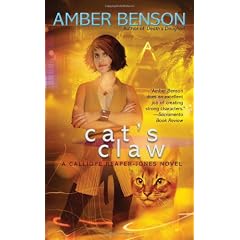 Cat's Claw